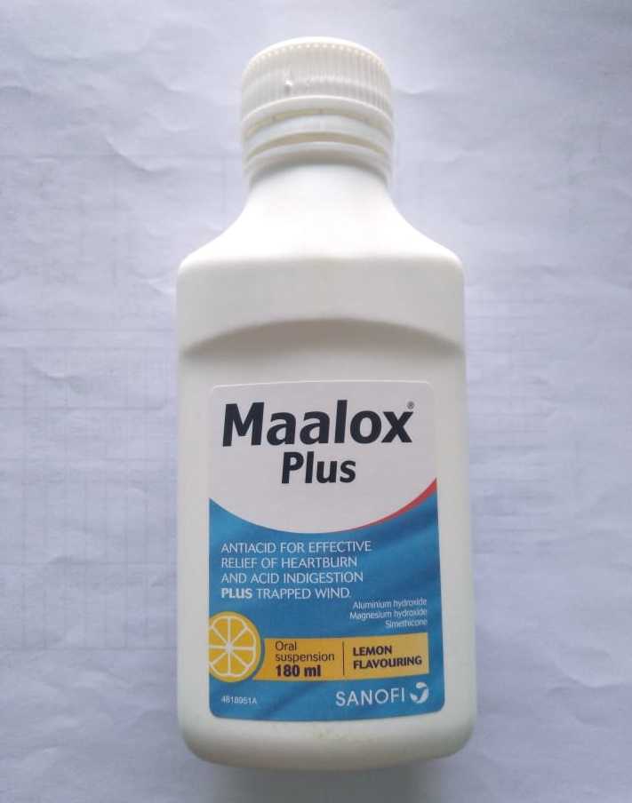دواء Maalox plus