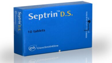 دواء septrin