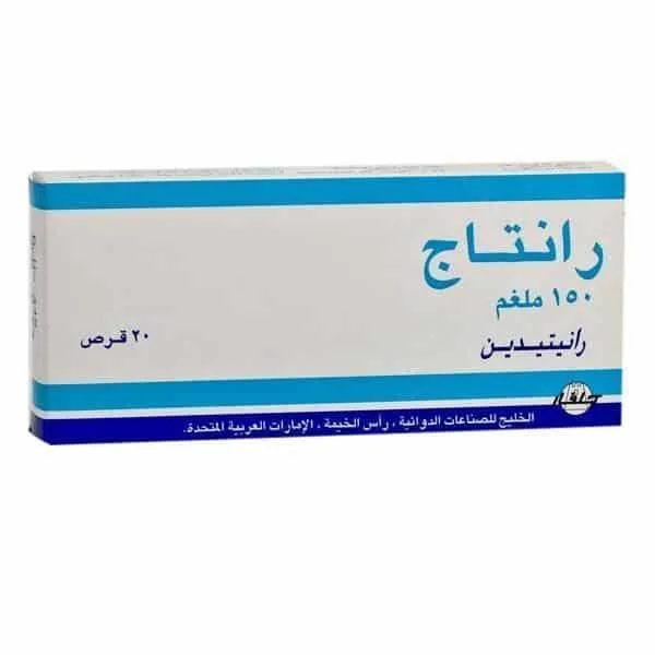 اعراض تناول رنتاج 