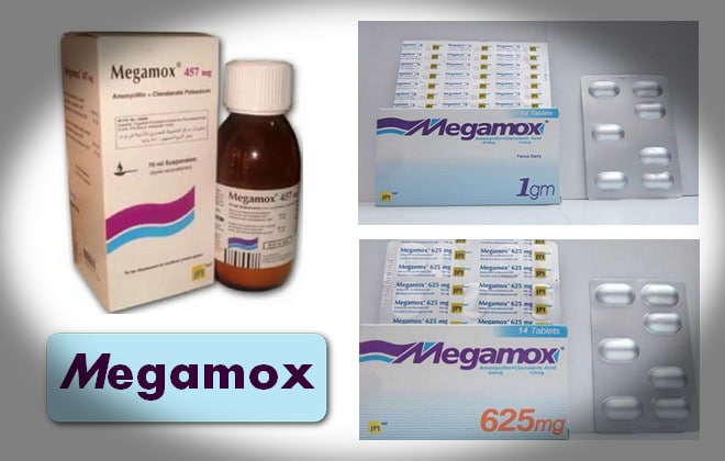 الاثار الجانبية لتناول دواء ميجاموكس