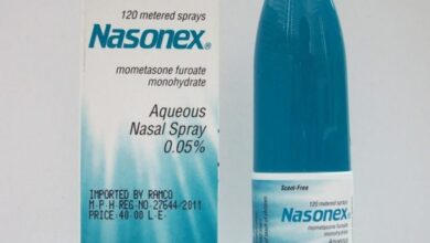 دواء nasonex