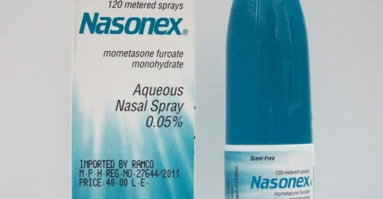 دواء nasonex