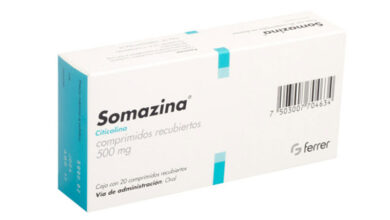 دواء سومازينا