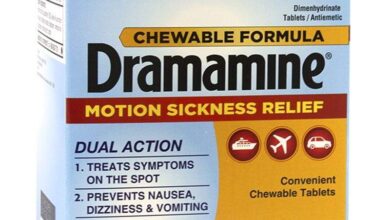 دواء dramamine