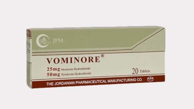 دواء vominore