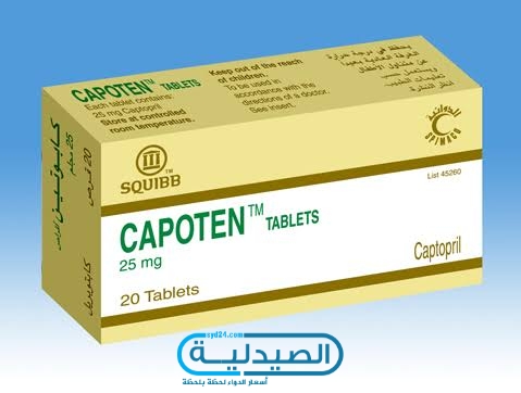 مجموعات ادوية الضغط