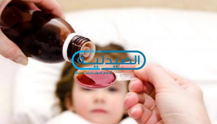 حيل لإعطاء الدواء لطفلك