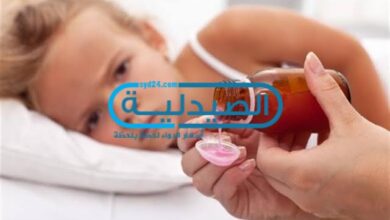 حيل لإعطاء الدواء لطفلك