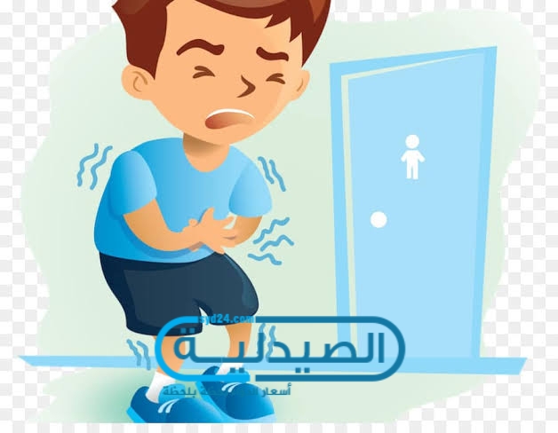 أدوية علاج ألم البطن