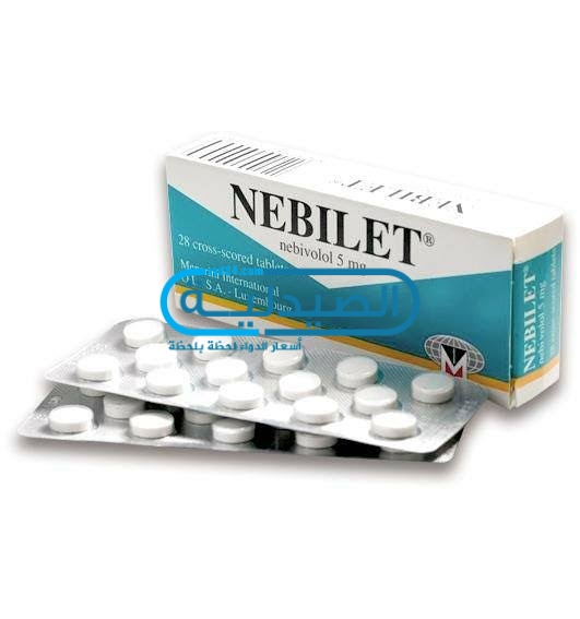 دواء نيبليت لعلاج ضغط الدم المرتفع