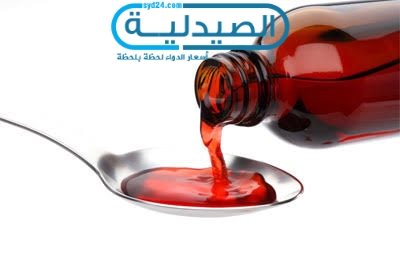 طرق علاج الكحة منزليًا ودوائيًا