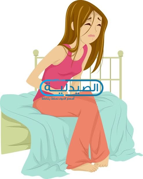 علاج الغثيان عند الحامل