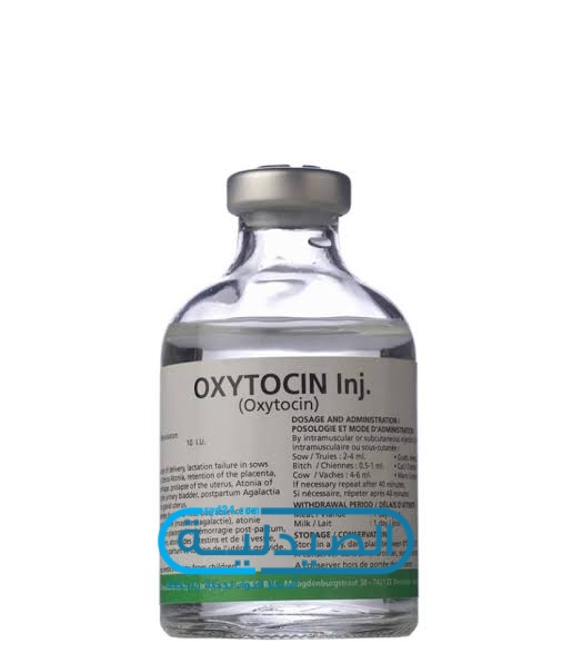 دواء أوكسيتوسين لتسريع عملية الولادة