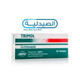 دواء ترايمول لعلاج التهابات مجرى البول