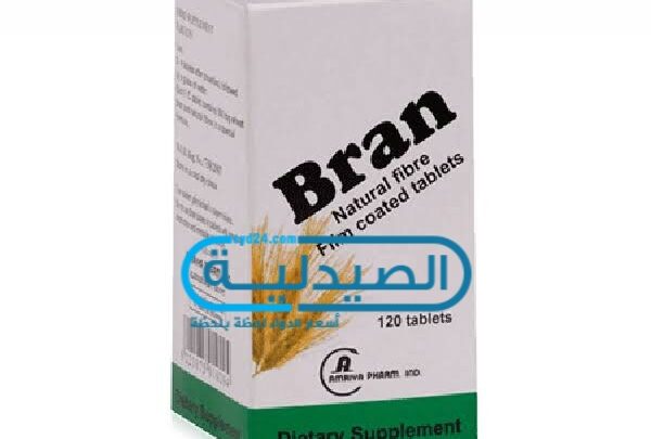 دواء بران مضاد لاضطرابات الجهاز الهضمي
