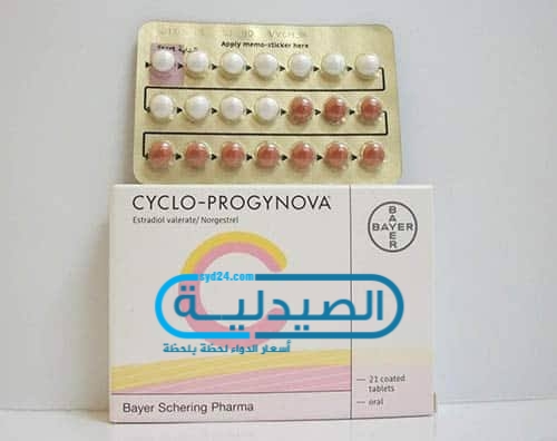 دواء سيكلوبروجينوفا لعلاج أعراض سن اليأس