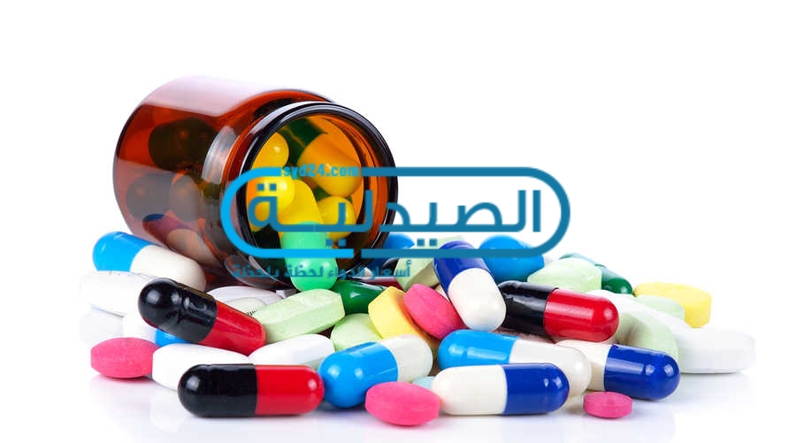 أدوية تحذر منها وزارة الصحة