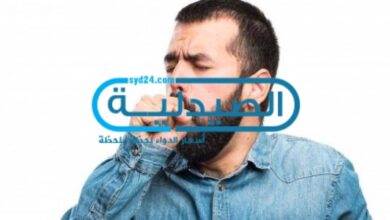 علاج الكحة الجافة