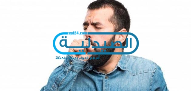 علاج الكحة الجافة