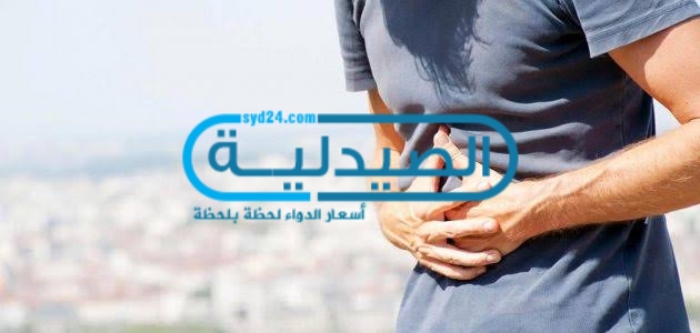 علاج الإمساك