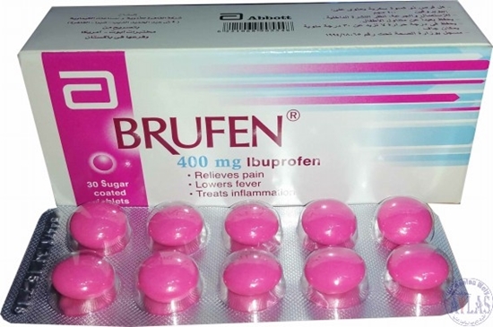 دواء ibuprofen 200mg