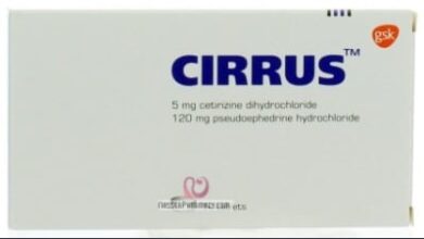 دواء cirrus