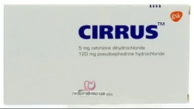 دواء cirrus