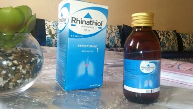 دواء rhinathiol