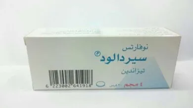 سيردالود 2 مجم