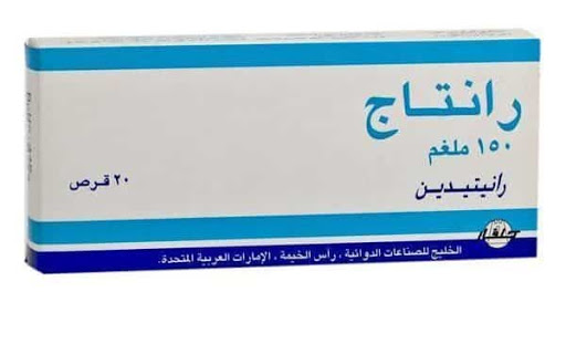 مضاعفات عقار رنتاج