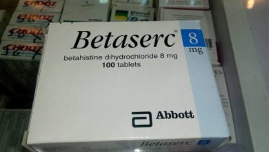 دواء betahistine
