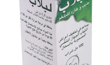 شراب اللبلاب للرضع