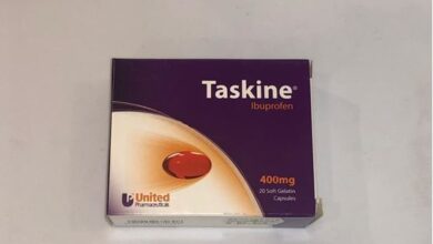 دواء taskine