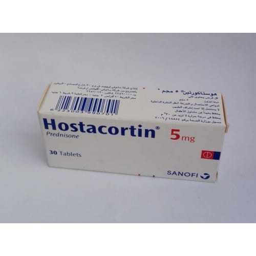 جرعة دواء هوستاكورتين