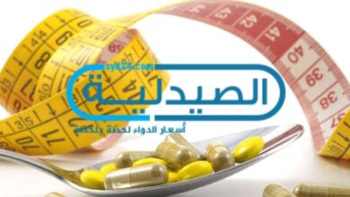 علاج السمنة وعلاج الاكتئاب