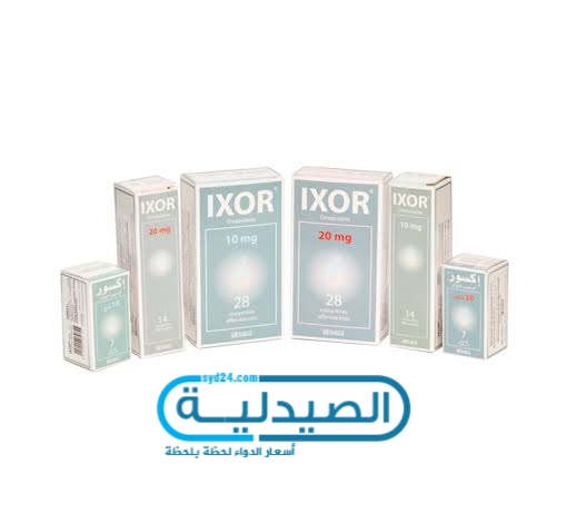 دواء ixor علاج الاكتئاب والتوتر العصبي