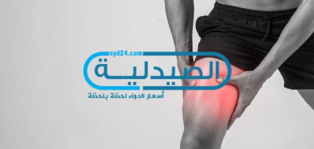 مرخيات العضلات