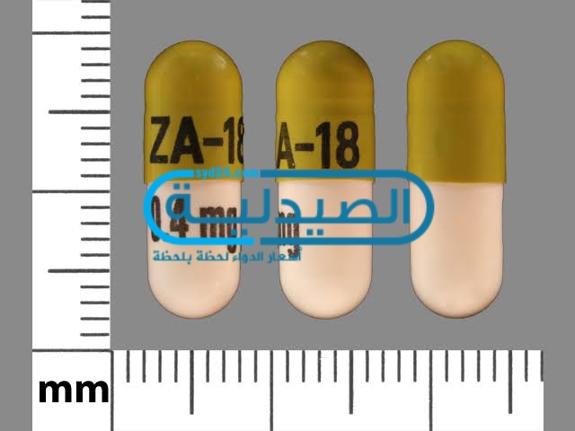 tamsulosin علاج البروستاتا