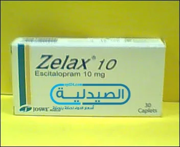 دواء زيلاكس علاج الوسواس القهري