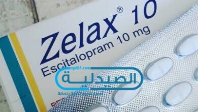 دواء زيلاكس علاج الوسواس القهري