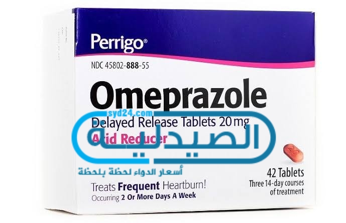 omeprazole علاج قرحة المعدة