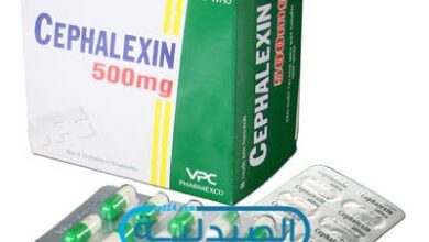 cephalexin مضاد حيوي