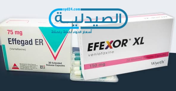 venlafaxine علاج الاكتئاب