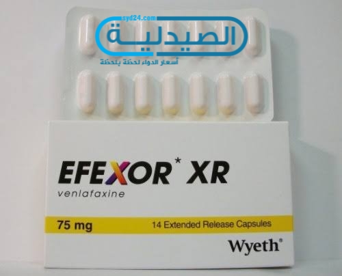 venlafaxine علاج الاكتئاب