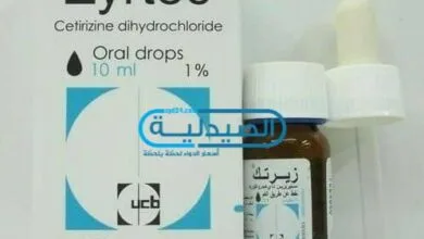 دواء زيرتك لعلاج الحساسية