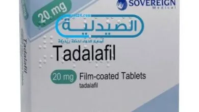 علاج ضعف الانتصاب