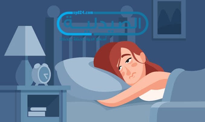 كيفية علاج اضطرابات النوم