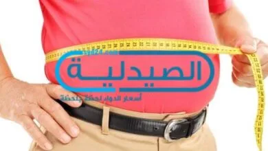 علاج السمنة