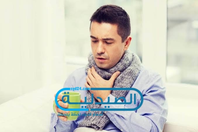 علاج الكحة الجافة