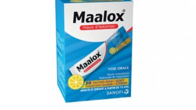 دواء maalox